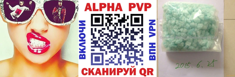 Что такое Куровское Каннабис  Гашиш 