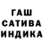 Метадон белоснежный S.I.M potaga