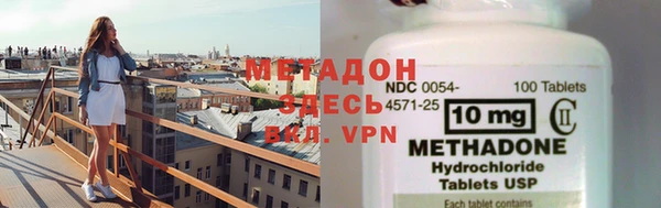 гашишное масло Баксан