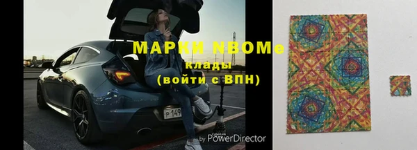 гашишное масло Баксан