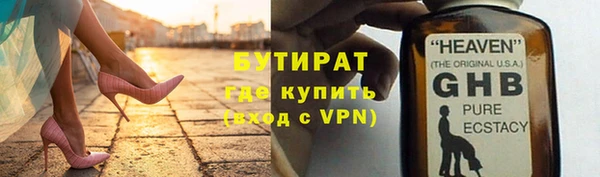 прущая мука Балабаново