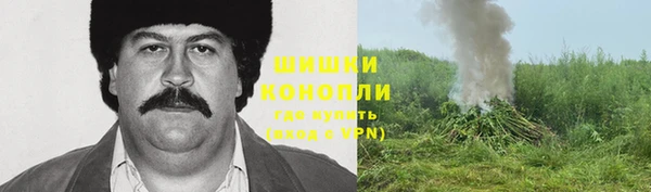 гашишное масло Баксан