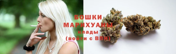 гашишное масло Баксан