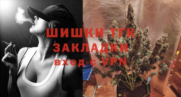гашишное масло Баксан