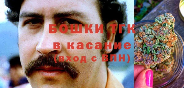 гашишное масло Баксан