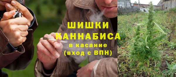прущая мука Балабаново