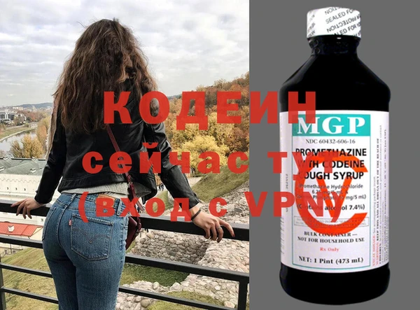гашишное масло Баксан