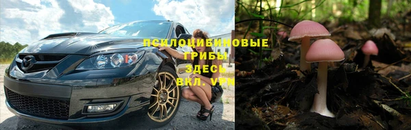 прущая мука Балабаново